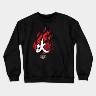 On Fire - Chinese Symbol Crewneck Sweatshirt